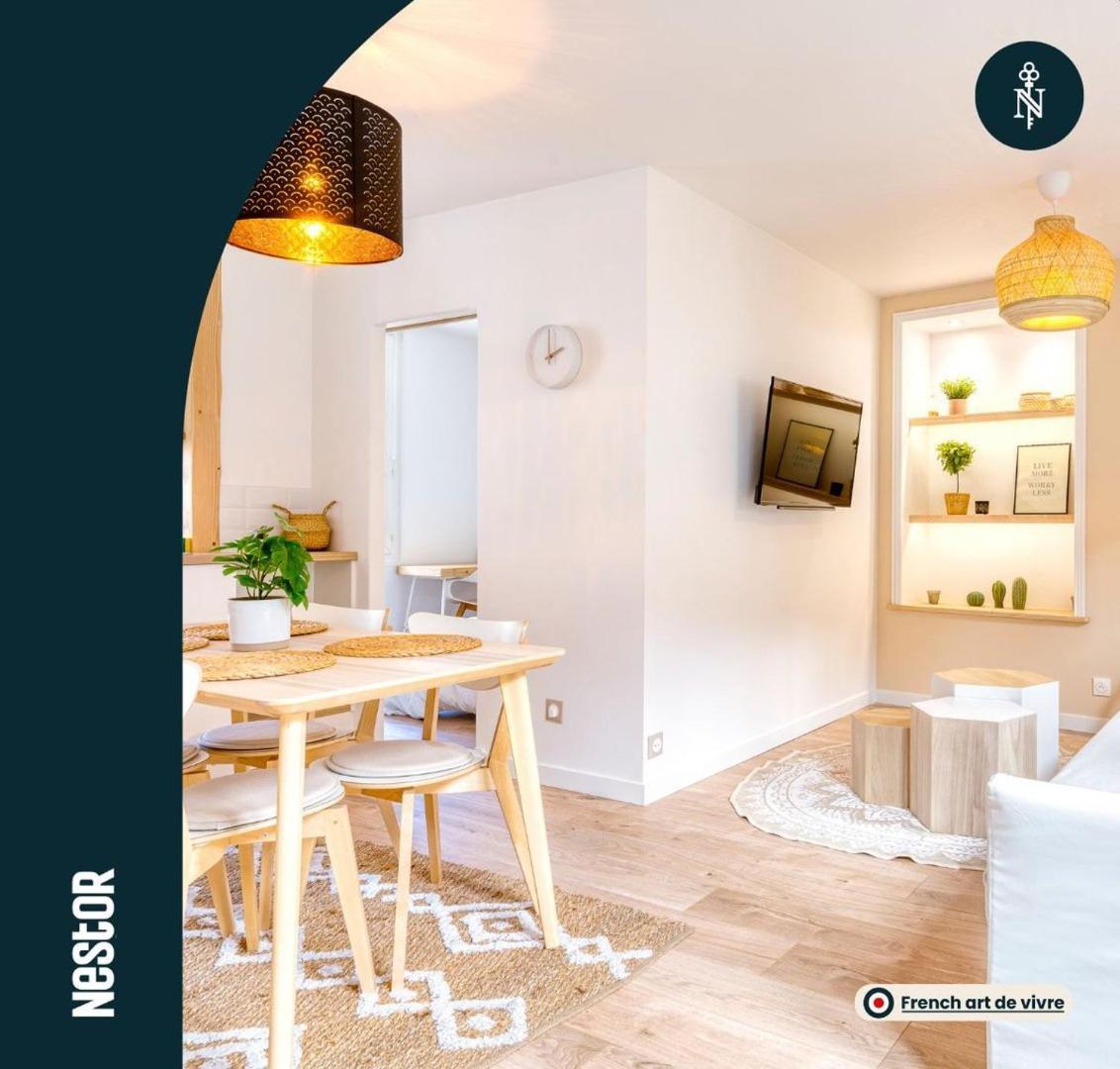 カーンLa Casa Relaxio — Un Nid Douillet En Hyper Centreアパートメント エクステリア 写真